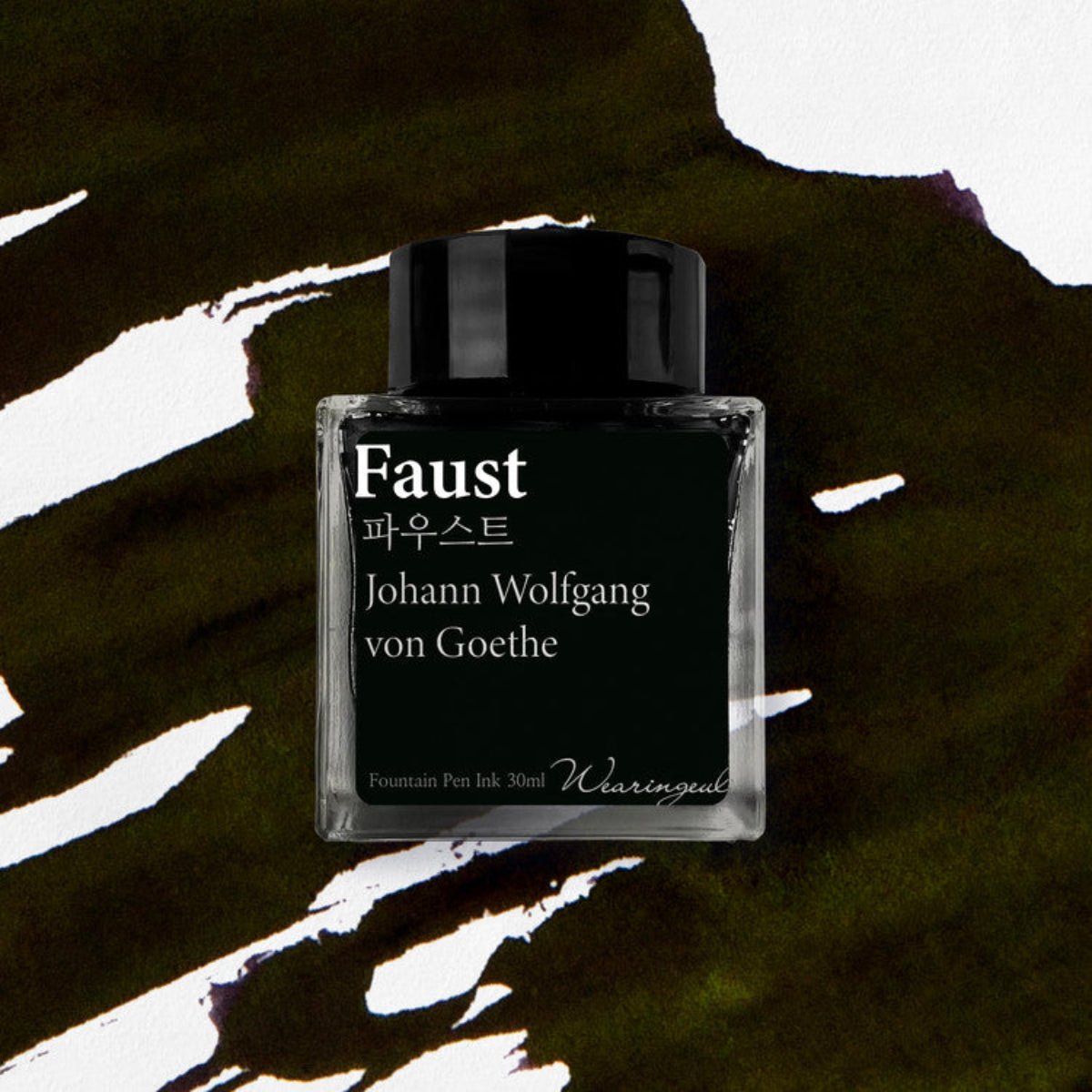 Wearingeul World Literature Ink Bottle - Faust (30ml) - Pen Boutique Ltd