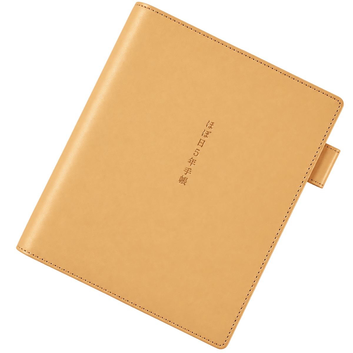 Hobonichi 5-Year Techo Leather Large Cover - Natural - A5 - Pen Boutique Ltd