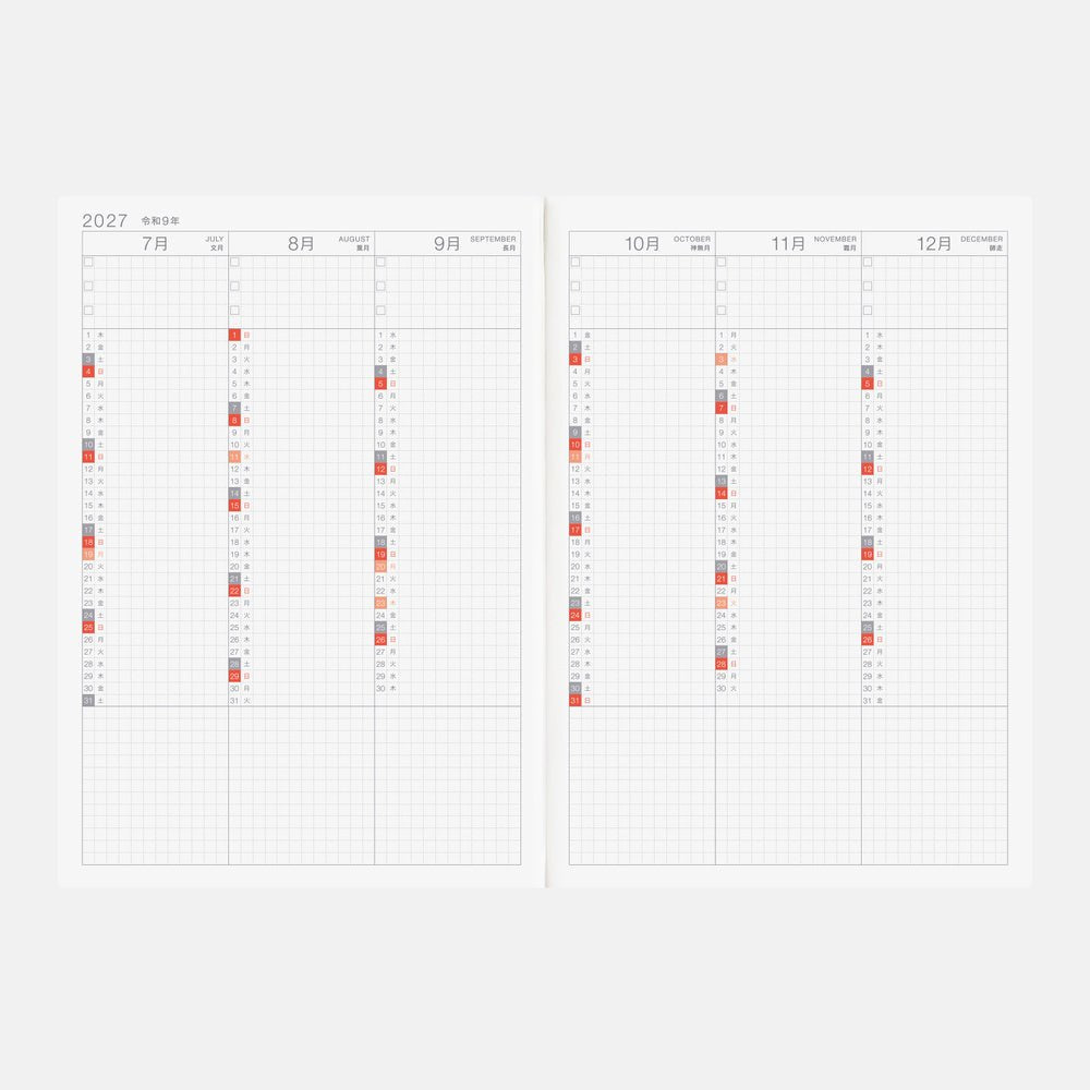 Hobonichi Techo 2027 Japanese Cousin Avec Refill Books - A5 (Daily 6-month x 2 book set - January Start - Monday Start) - Pen Boutique Ltd