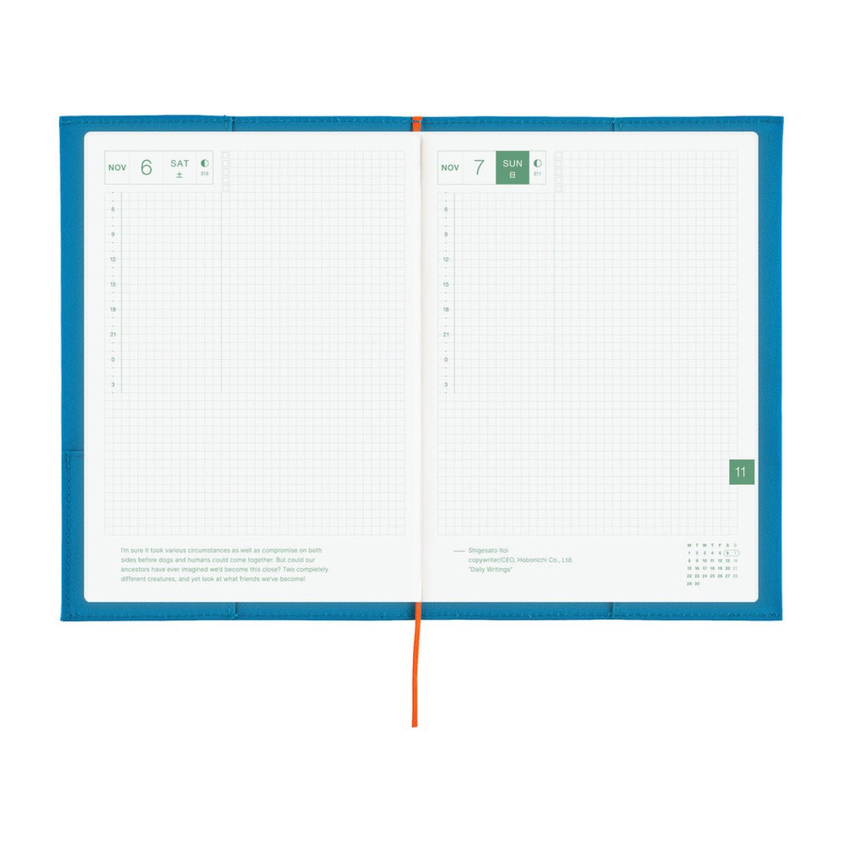 Hobonichi 2027 Cousin Cover - Folio: Ocean Blue - A5 - Pen Boutique Ltd