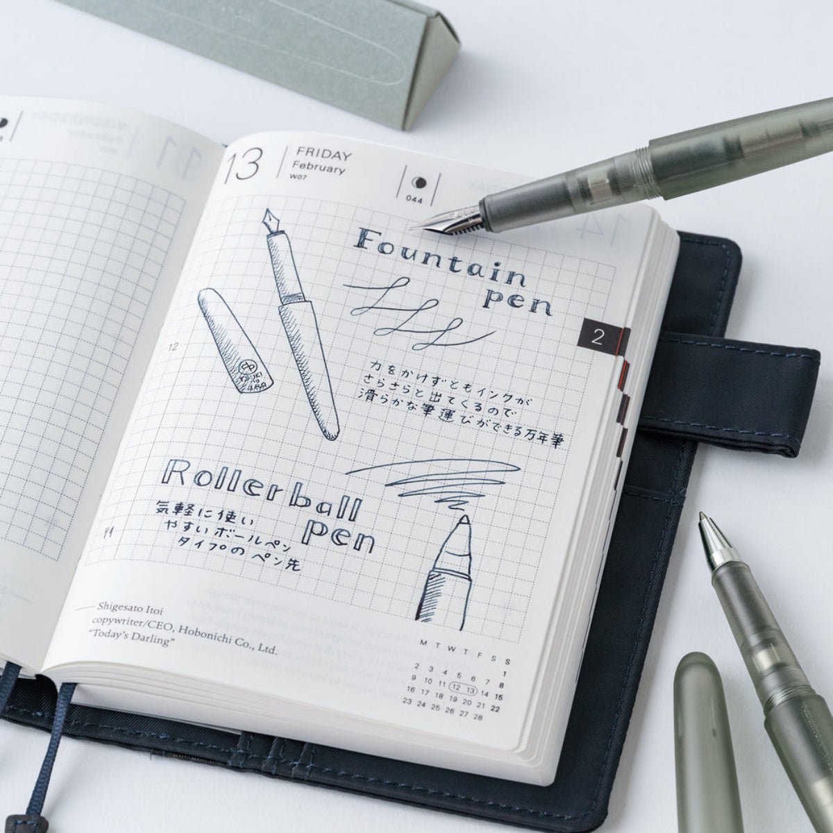 Hobonichi Techo Exclusive Color Fountain Pen - Kakimori x TSUKI no IRO: Frost - Extra Fine - Pen Boutique Ltd