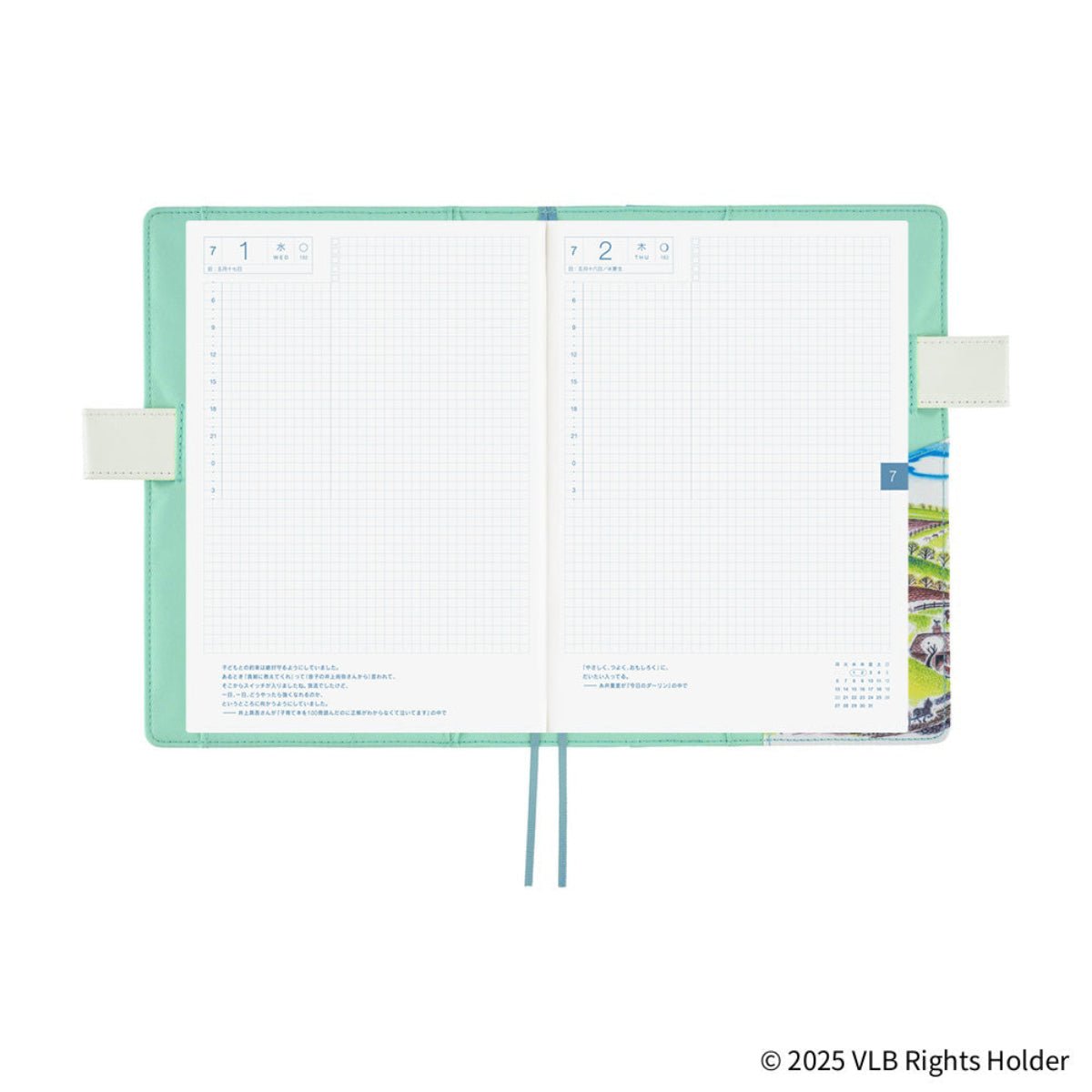 Hobonichi Cousin Cover - Virginia Lee Burton: The Little House - A5 - Pen Boutique Ltd