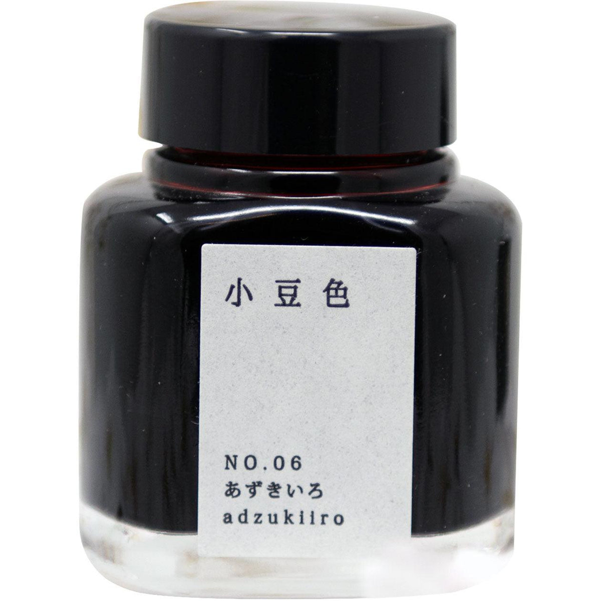 Kyoto Ink Bottle - Kyo no Oto - Adzukiiro - Pen Boutique Ltd