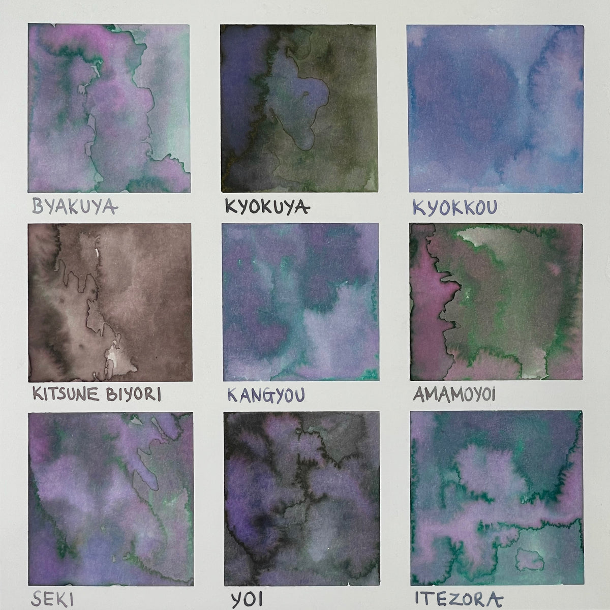 Sailor Yurameku - These New Inks Are Full of Surprises! - Pen Boutique Ltd 