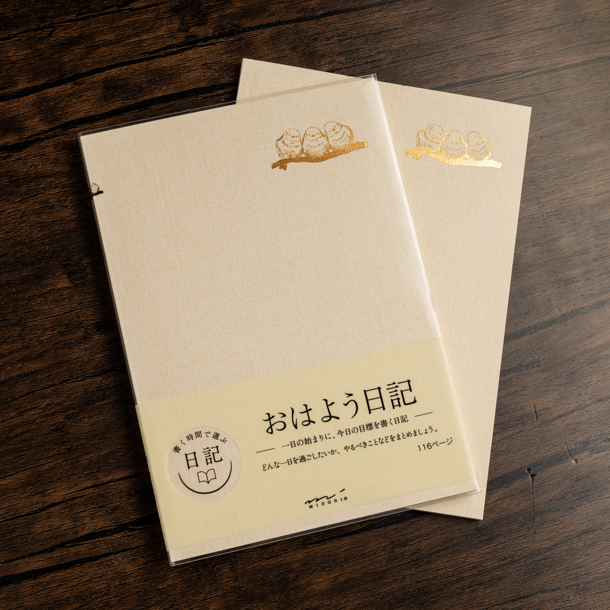 Midori Good Morning Diary - Pen Boutique Ltd