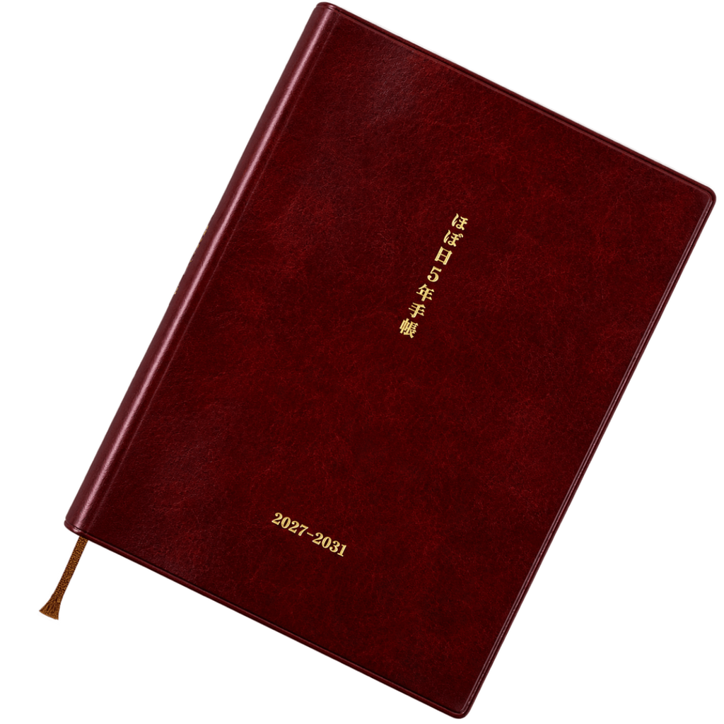 Hobonichi 5-Year Techo Japanese Large Book (2027-2031) - A5 (Monday Start) - Pen Boutique Ltd