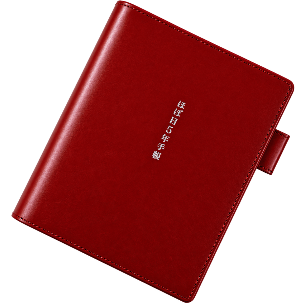 Hobonichi 5-Year Techo Leather Large Cover - Red - A5 - Pen Boutique Ltd