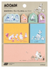 Hobonichi Various Sticky Notes - Moomin - Pen Boutique Ltd