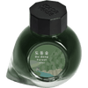 Colorverse Ink Bottle - Korea Special Series - Do - dong Forest - 15ml - Pen Boutique Ltd