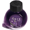 Colorverse Korea Wildflower Series Ink Bottle - Hollyhock (No. 068) - 15ml - Pen Boutique Ltd