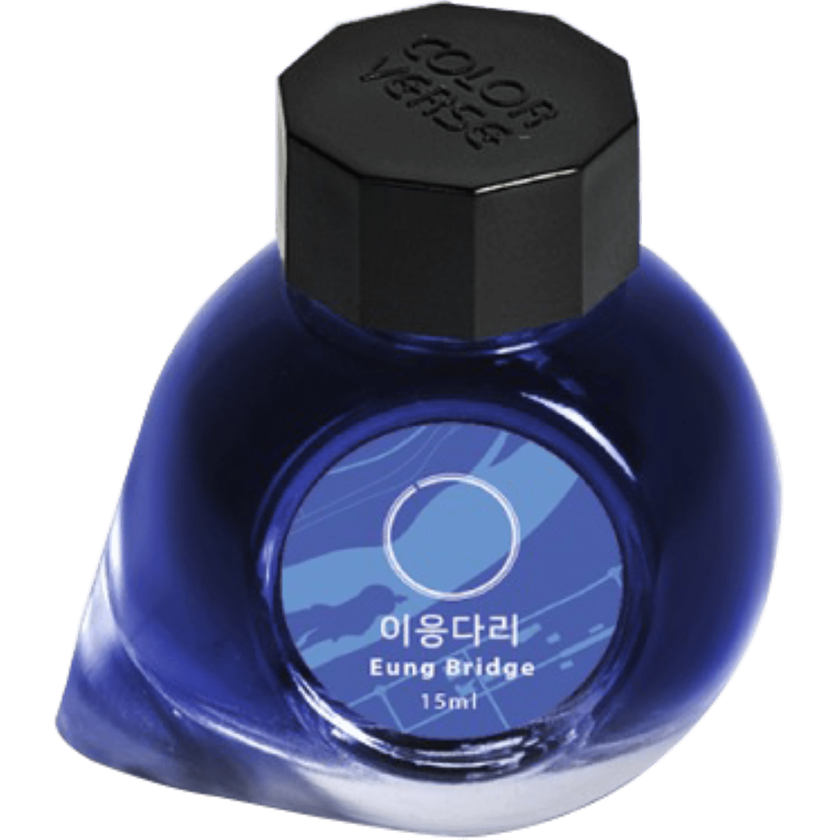 Colorverse Korea Special Ink Bottle - Eung Bridge (No. 046) - 15 ml - Pen Boutique Ltd