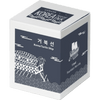 Colorverse Korea Special Ink Bottle - Korea Turtle Ship (No. 047) - 15 ml - Pen Boutique Ltd