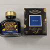 Diamine Midnight Ink Bottle - 80ml - Pen Boutique Ltd