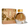 Ferris Wheel Press Ink Bottle - Majestic Maple Syrup - 38ml - Pen Boutique Ltd