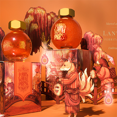 Ferris Wheel Press Ink Bottles