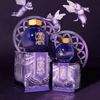 Ferris Wheel Press Ink Bottle - Twilight Symphony - 20ml (Limited Edition) - Pen Boutique Ltd