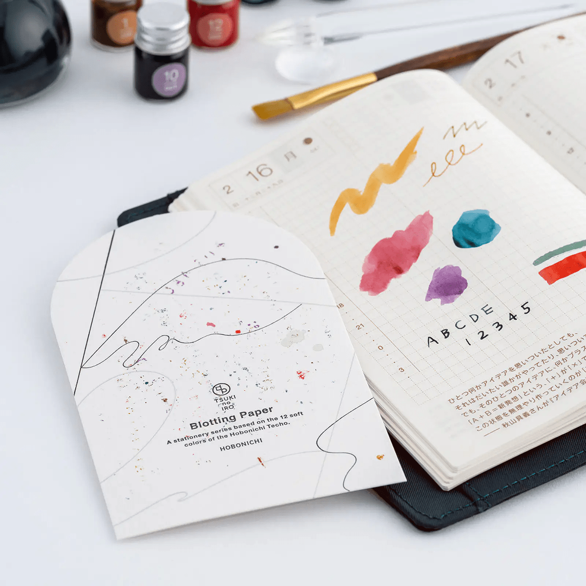 Hobonichi Blotting Paper - TSUKI no IRO - Pen Boutique Ltd