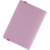 Hobonichi Japanese 2027 Cover - Only is Not Lonely: Lilac - A6 - Pen Boutique Ltd