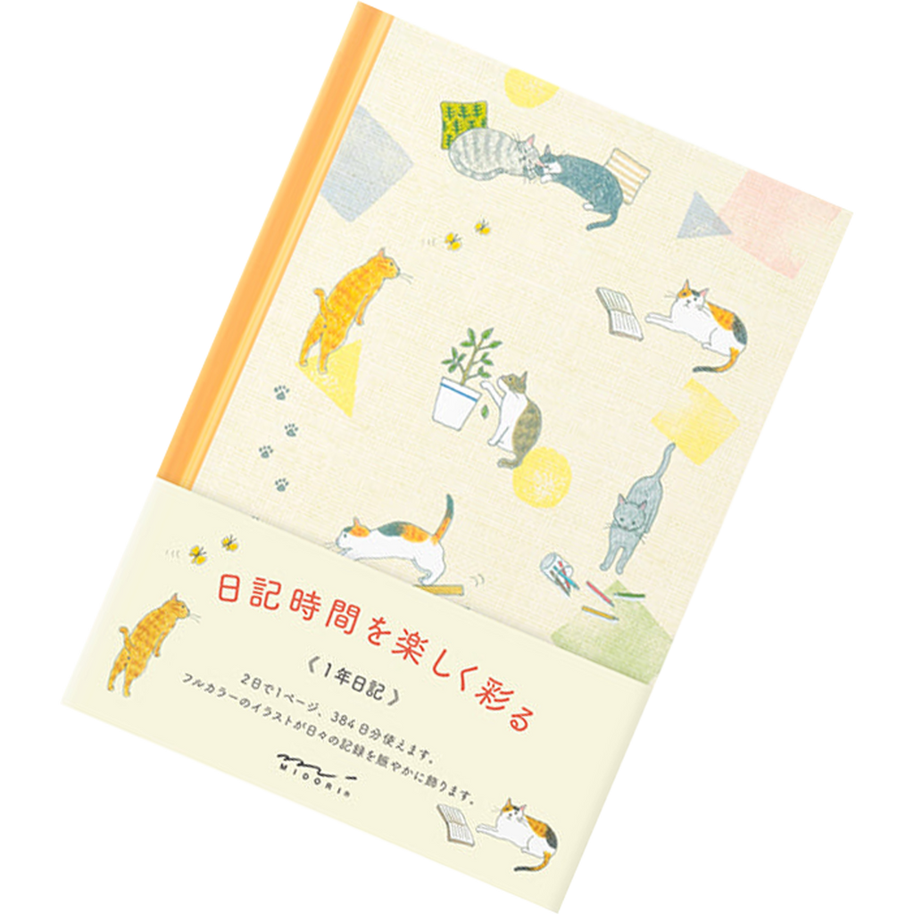 Midori 1 Year Diary - Cat - Pen Boutique Ltd