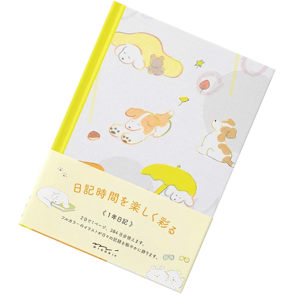 Midori 1 Year Diary - Dog - Pen Boutique Ltd