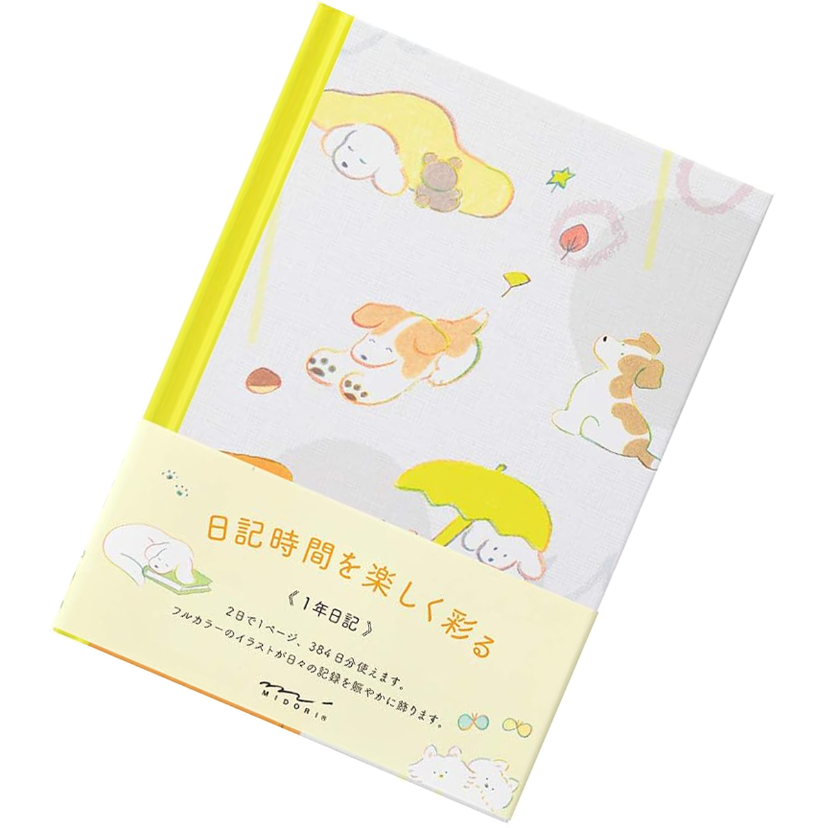 Midori 1 Year Diary - Dog - Pen Boutique Ltd