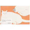 Midori Easy & Cozy Envelope - Kimagure Cat - Pen Boutique Ltd