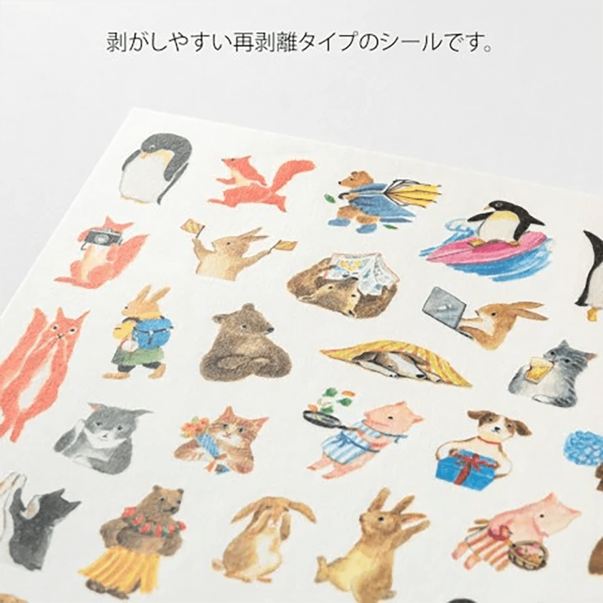 Midori Sticker Sheet - Yuru Log Animal - Pen Boutique Ltd