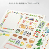 Midori Sticker Sheet - Yuru Log Feeling - Pen Boutique Ltd