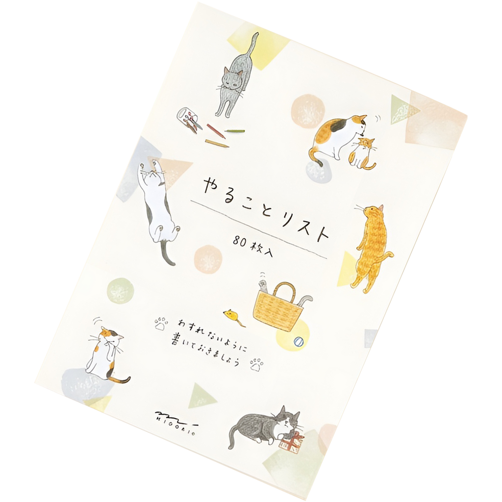 Midori To-Do Memo Pad - Cats - Pen Boutique Ltd