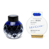 Mitasanshodo Botanical Flower Premium Ink Bottle - Brunfelsia - 55ml - Pen Boutique Ltd