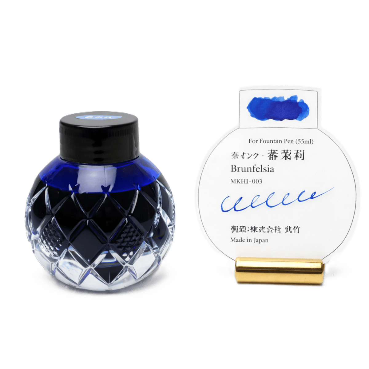 Mitasanshodo Botanical Flower Premium Ink Bottle - Brunfelsia - 55ml - Pen Boutique Ltd