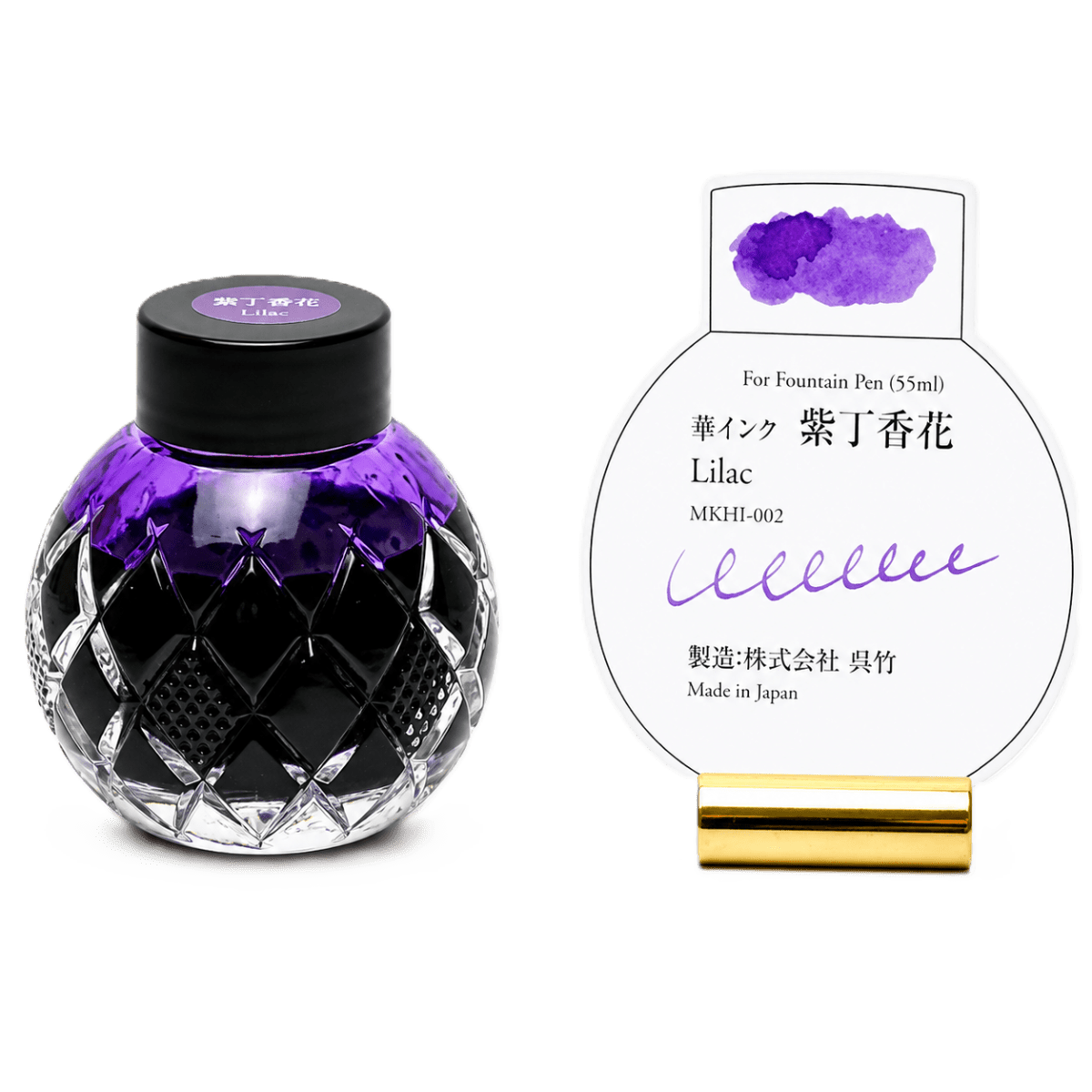Mitasanshodo Botanical Flower Premium Ink Bottle - Lilac - 55ml - Pen Boutique Ltd