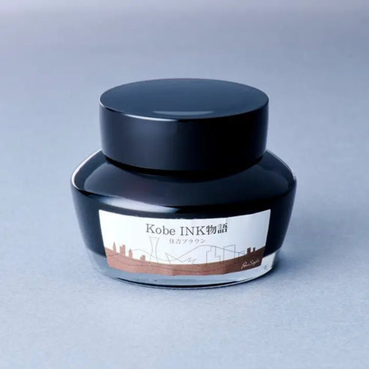 Sailor Nagasawa Kobe Ink Bottle - #40 Sumiyoshi Brown - 50ml - Pen Boutique Ltd