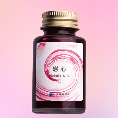 Penlux Ink Bottle
