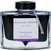 Pilot Iroshizuku Japanese Beautyberry (Murasaki Shikibu) Ink Bottle - Pen Boutique Ltd