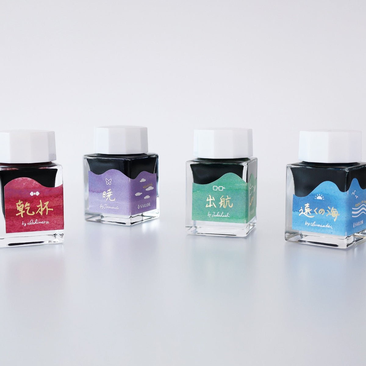 Sailor 20th Anniversary Ink Set - Voyage (Limited Edition) - Pen Boutique Ltd