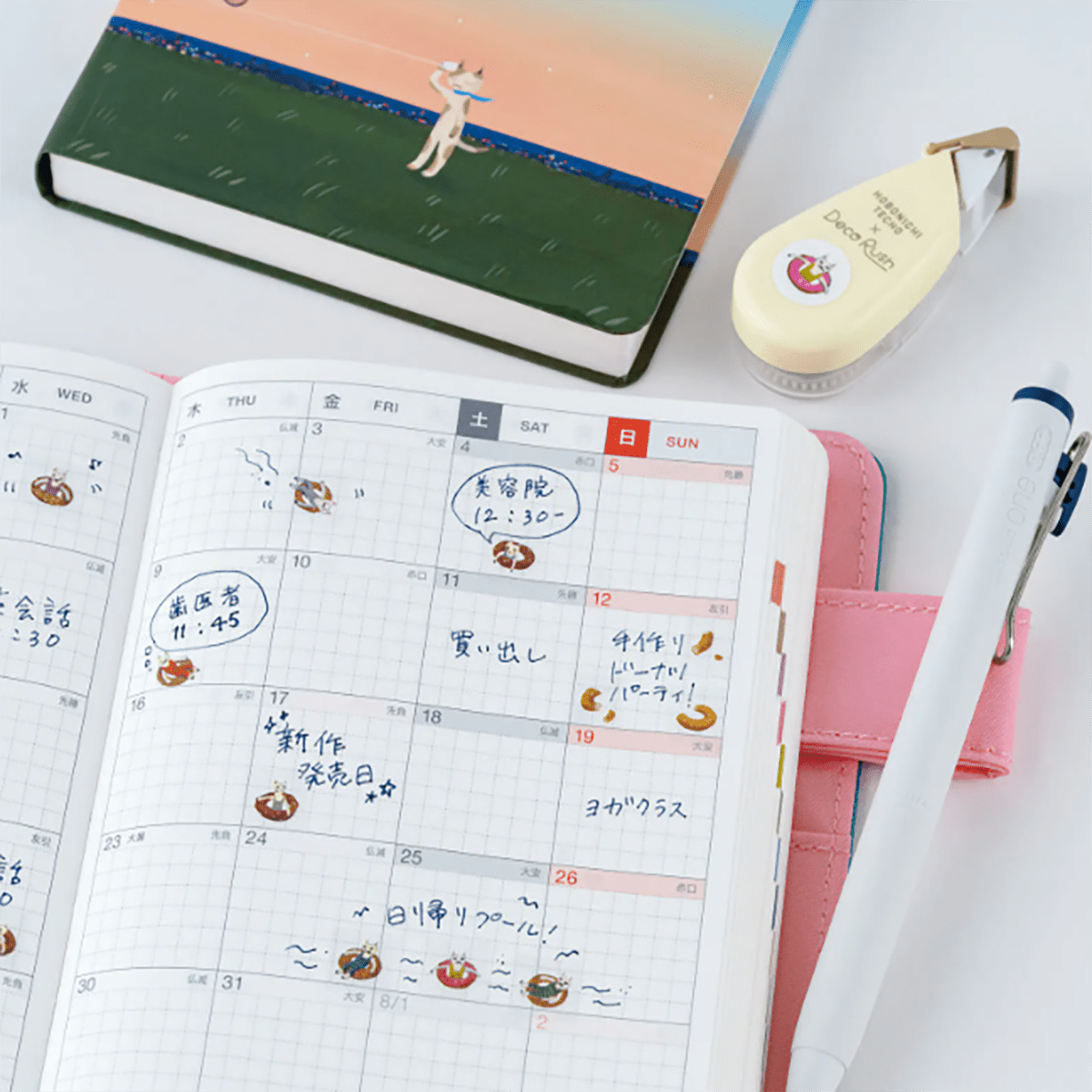 Plus x Hobonichi Deco Rush Tape Dispenser - Hiroko Kubota: Inflatable Donut - Pen Boutique Ltd