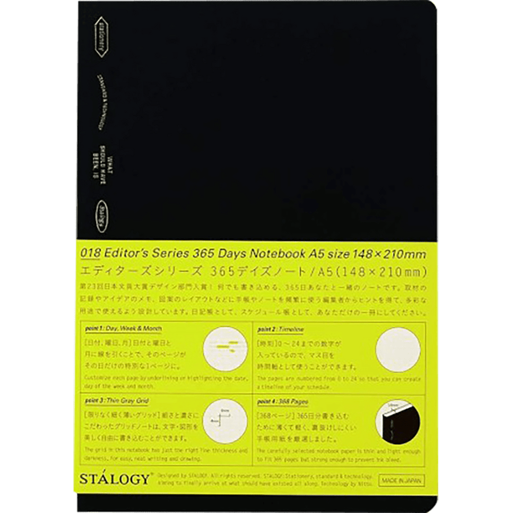 Stalogy Editor Series 365 days Notebook - Dot Grid - A5 - Pen Boutique Ltd