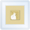 Tono & Lims - Stamp Pad Earth Contact - Opal - Pen Boutique Ltd