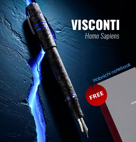 Visconti Homo Sapiens