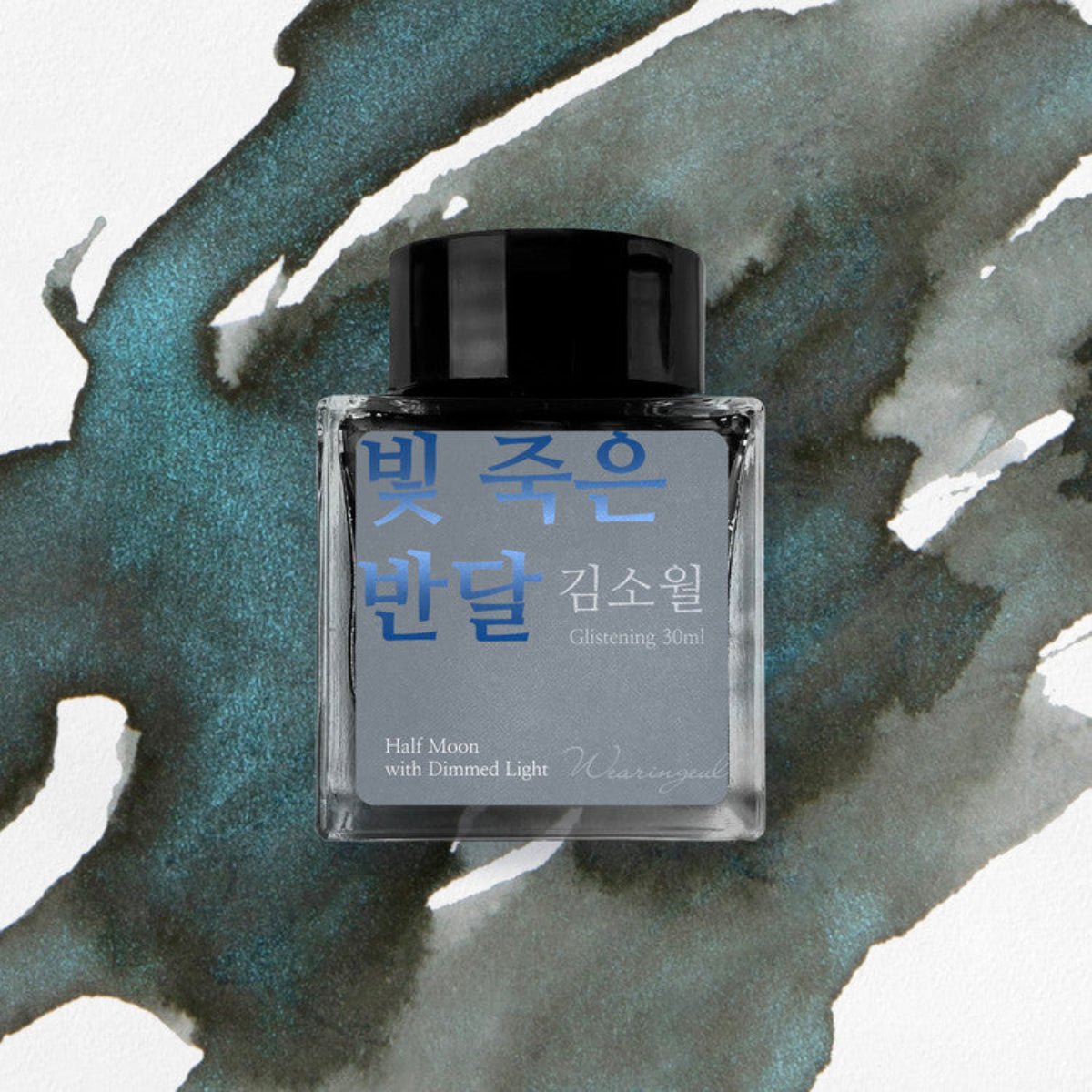 Wearingeul Korean Literature Ink Bottle - Half Moon with Dimmed Light (30 ml) - Pen Boutique Ltd