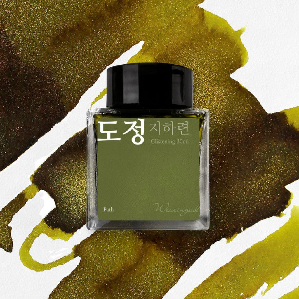 Wearingeul Korean Literature Ink Bottle - Path (30 ml) - Pen Boutique Ltd