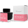 Wearingeul The Color of Literature Ink Bottle - Dizzy Scent of Maehwa - 30ml - Pen Boutique Ltd