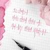 Wearingeul The Color of Literature Ink Bottle - Dizzy Scent of Maehwa - 30ml - Pen Boutique Ltd