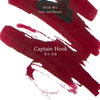 Wearingeul World Literature Ink Bottle - Captain Hook (30ml) - Pen Boutique Ltd