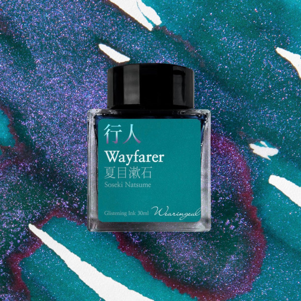 Wearingeul World Literature Ink Bottle - Wayfarer (30ml) - Pen Boutique Ltd
