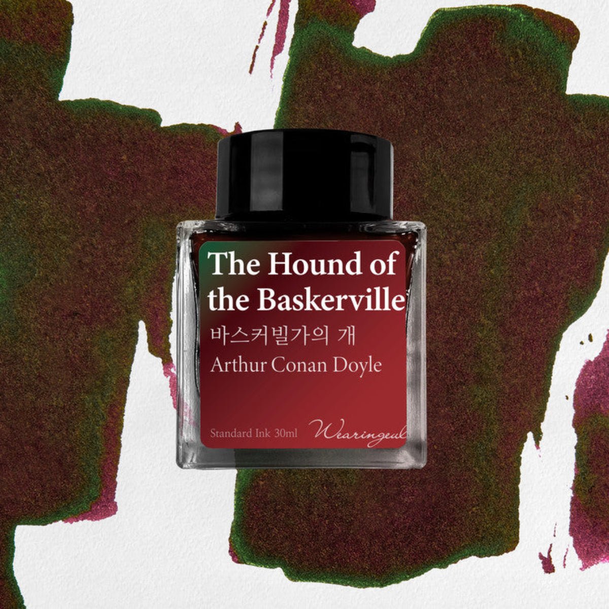 Wearingeul World Literature Ink Bottle - The Hound of Baskervilles (30ml) - Pen Boutique Ltd