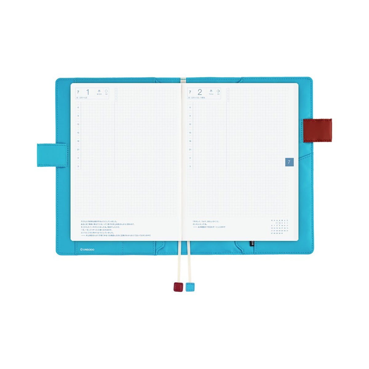 Hobonichi Cousin Cover - Unsodo: Shin-Bijutsukai (Flower) - A5 - Pen Boutique Ltd