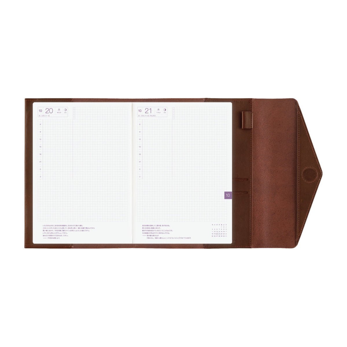 Hobonichi 2027 Cousin Cover - Glow: Chianti - A5 - Pen Boutique Ltd
