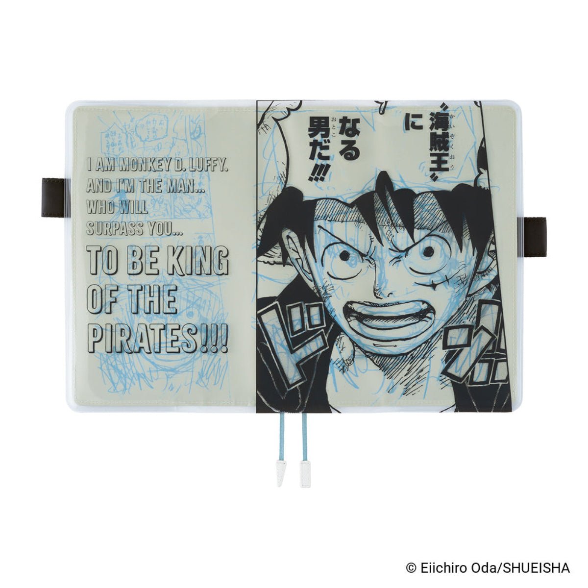 Hobonichi Cousin Cover - ONE PIECE magazine: Episode 1000 - A5 - Pen Boutique Ltd